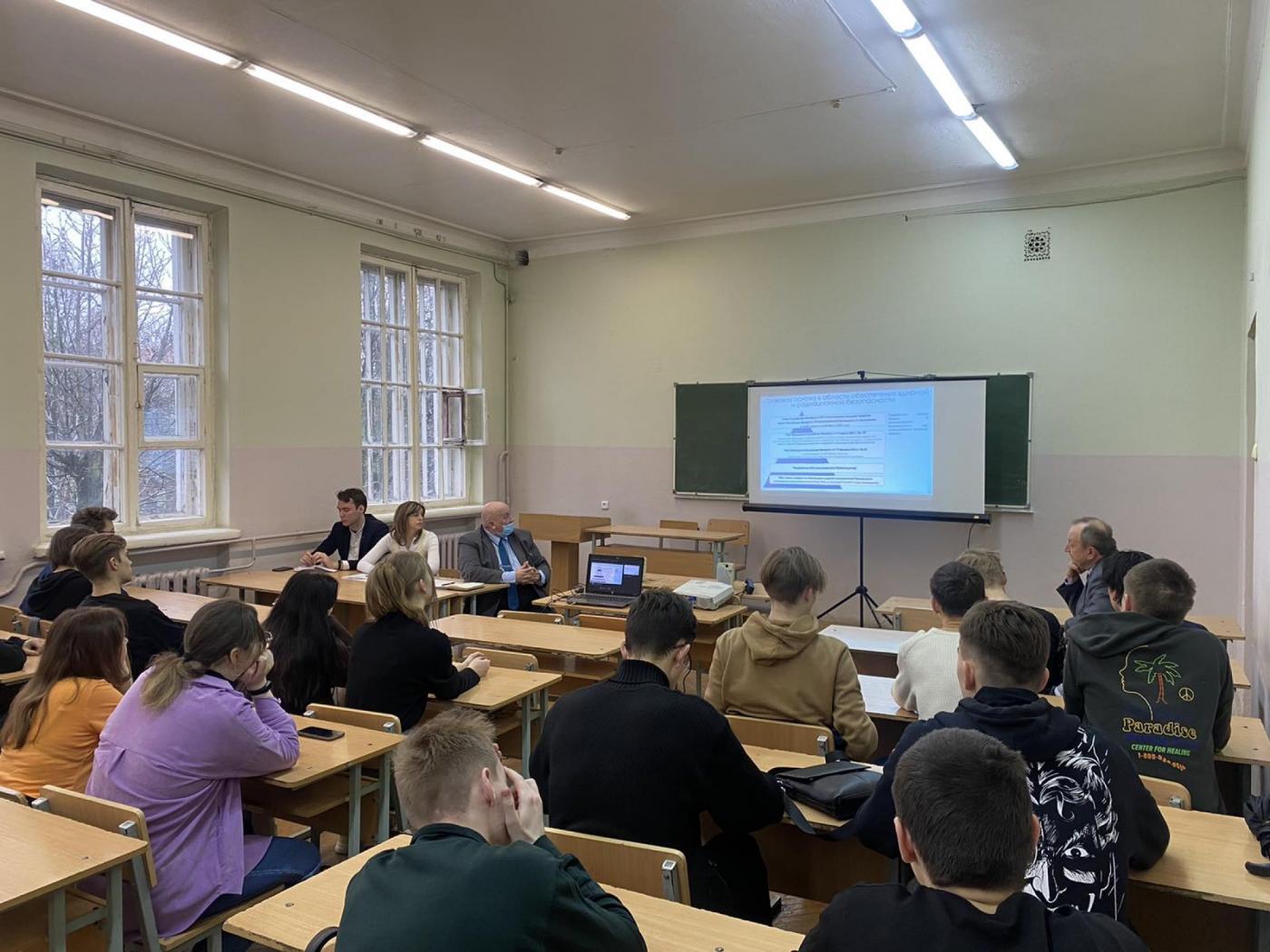 День открытых дверей энергетического факультета с Госатомнадзором